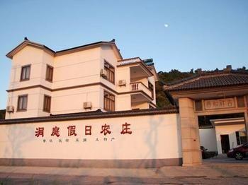 Suzhou Dongting Holiday Villa Zhenxia Exterior foto